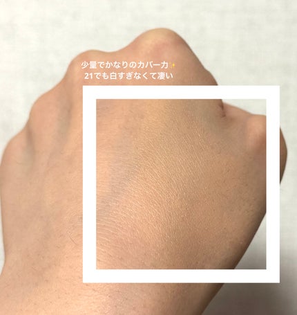 リフレクション スキン グロウ クッション ファンデーション/HERA/クッションファンデーションを使ったクチコミ(4枚目)