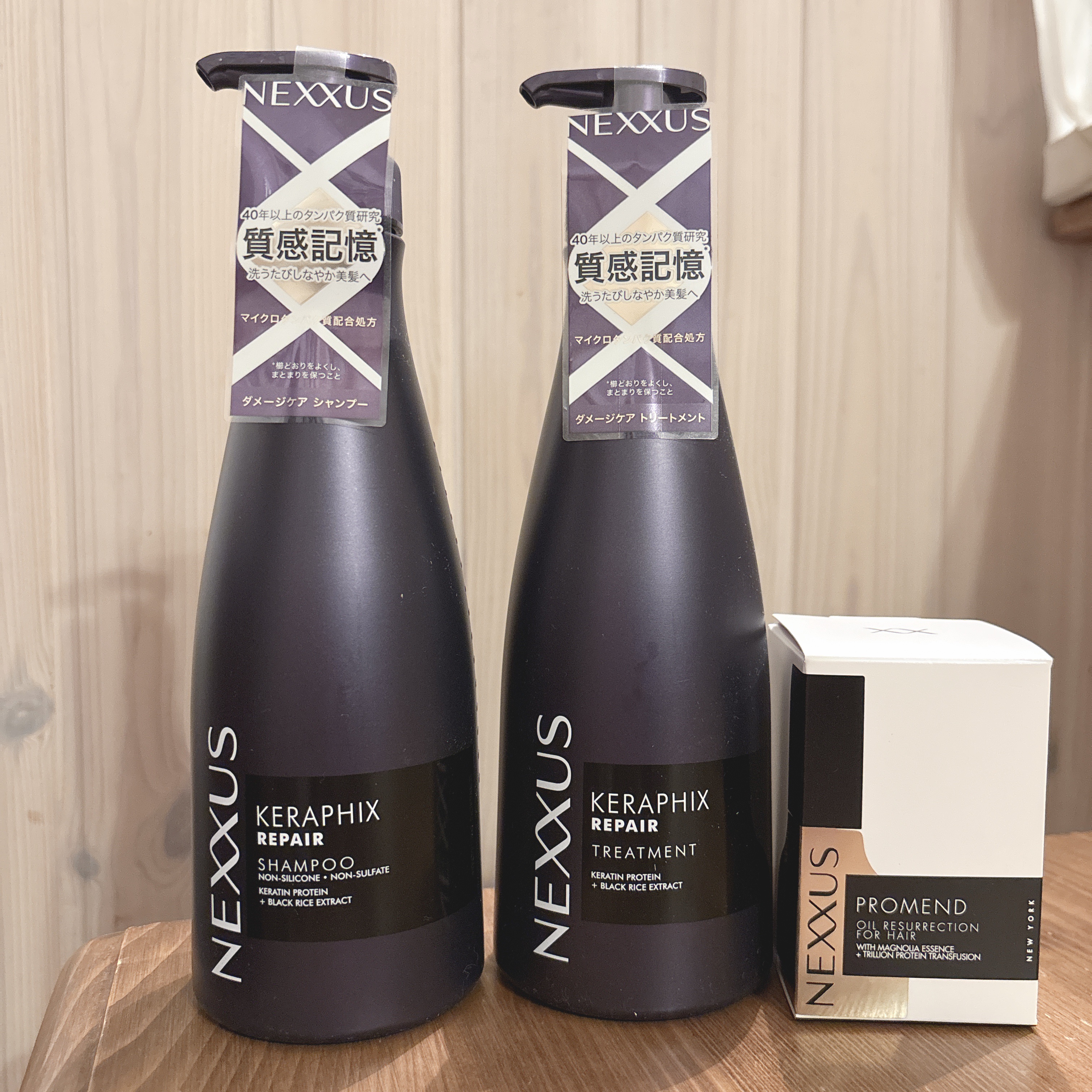 ネクサス プロメンド オイルリザレクション ヘアオイル/NEXXUS(ネクサス)/ヘアオイルを使ったクチコミ（1枚目）
