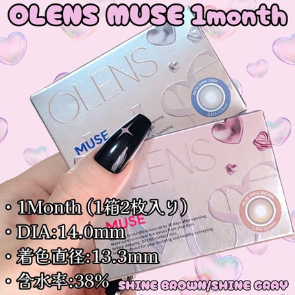 MUSE 1month/OLENS/1ヶ月(1MONTH)カラコンを使ったクチコミ(2枚目)