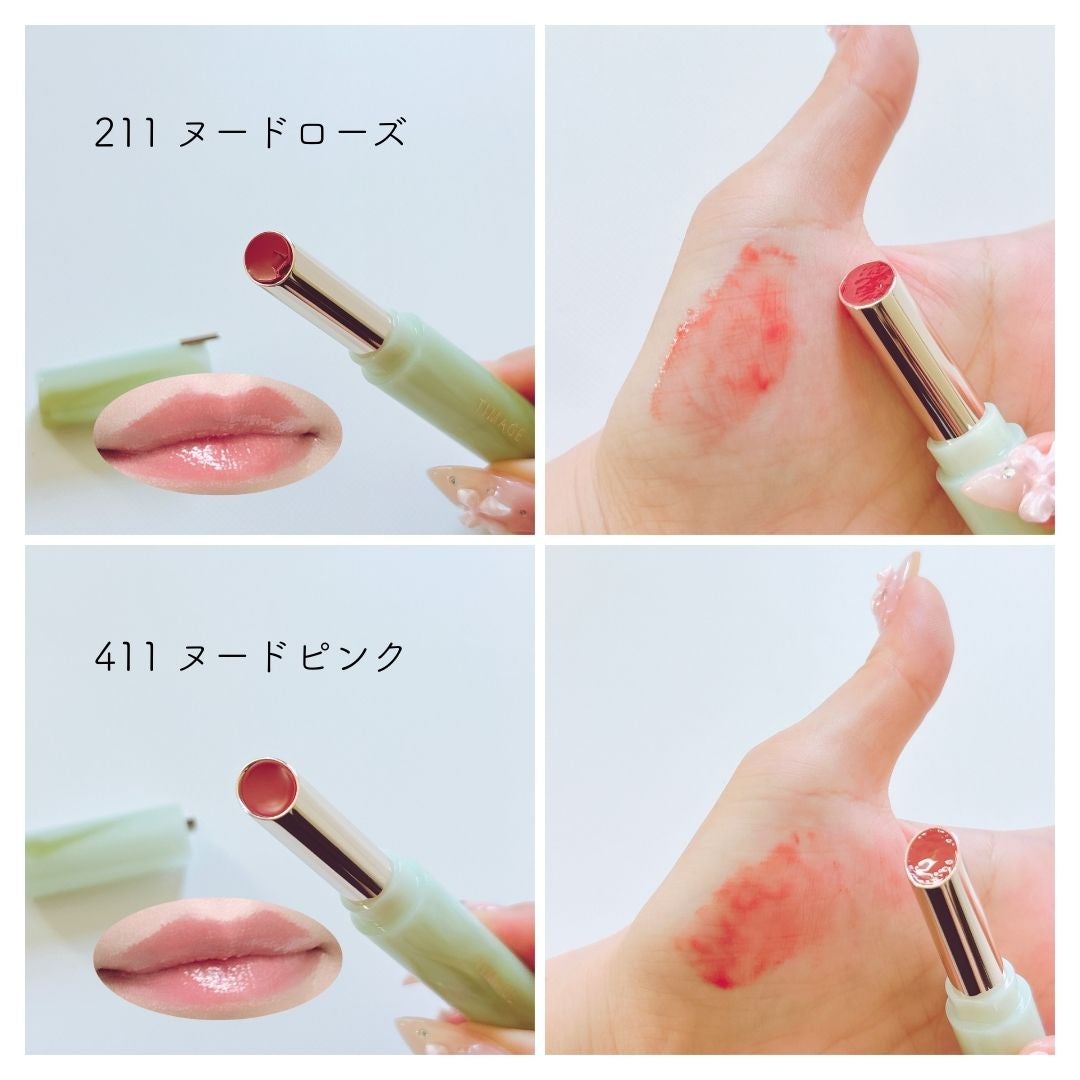 エッセンスリップジェル/TIMAGE/口紅を使ったクチコミ(3枚目)