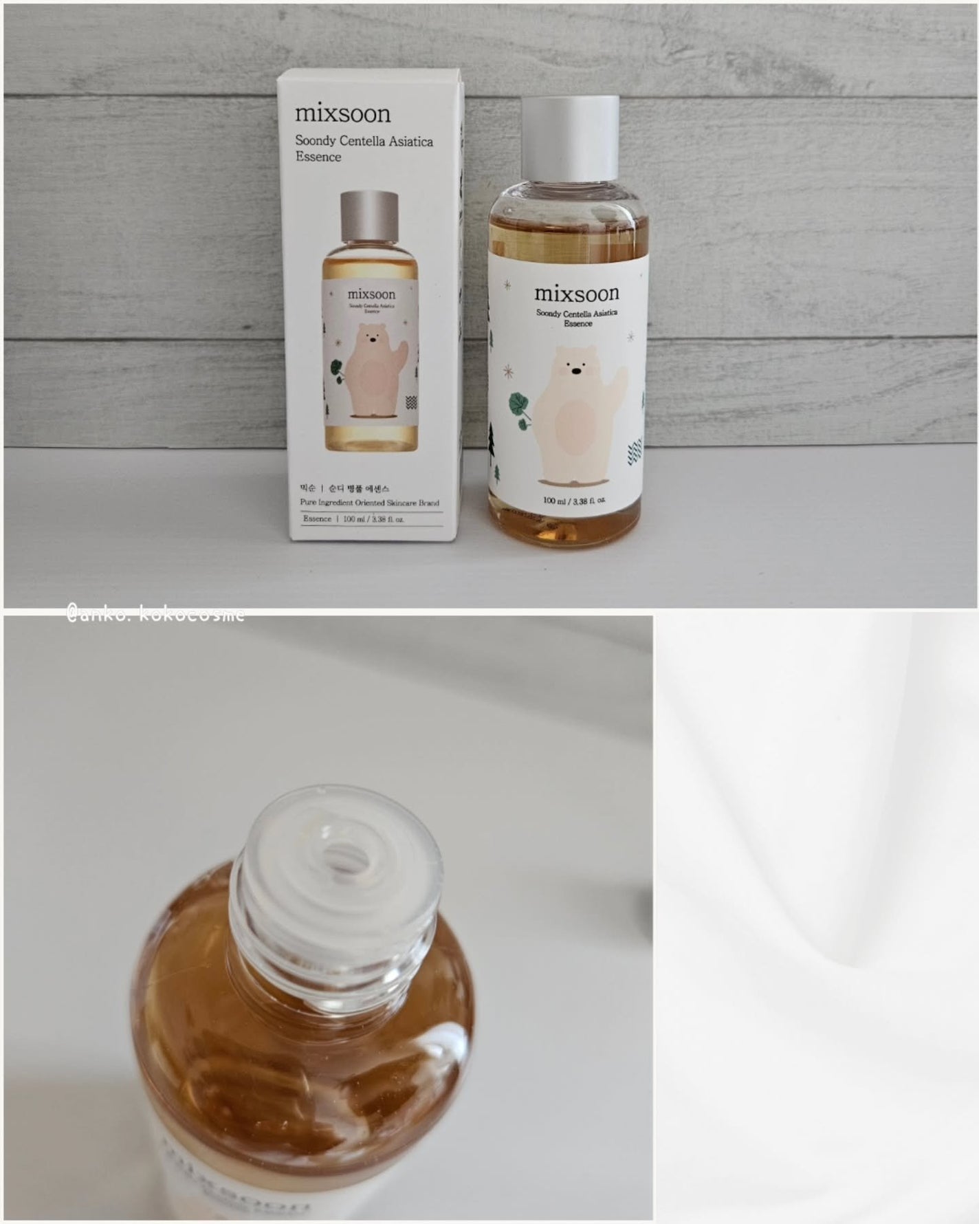 ツボクサ エッセンス/mixsoon/美容液を使ったクチコミ(6枚目)