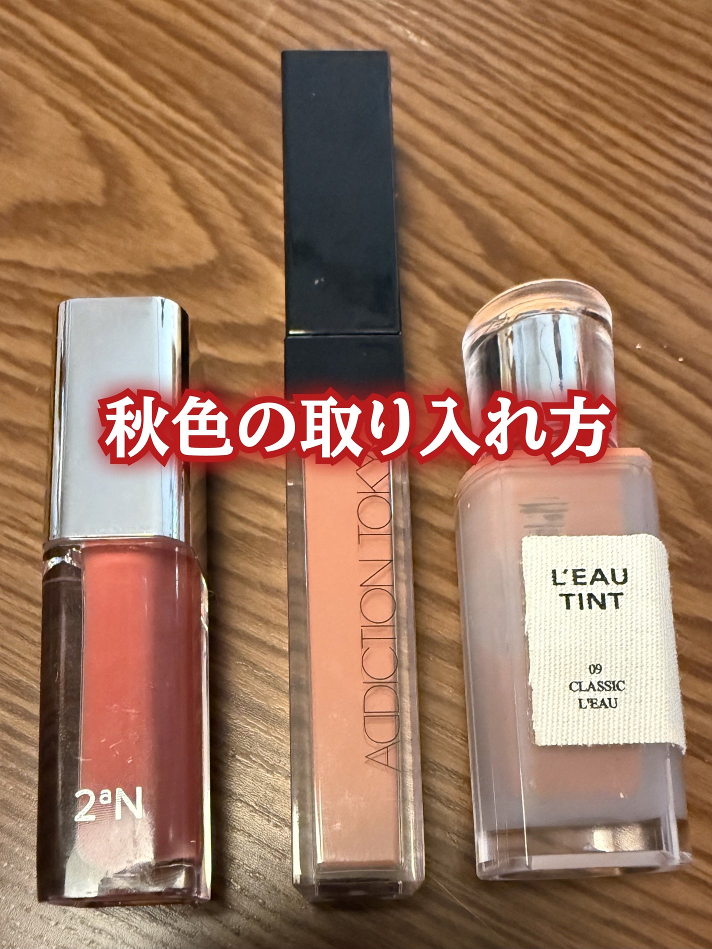 ナチュラル チークN/CEZANNE/パウダーチークを使ったクチコミ(1枚目)