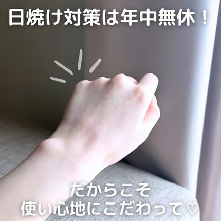 を使ったクチコミ(3枚目)