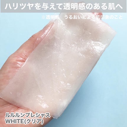 を使ったクチコミ(2枚目)