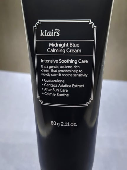 ミッドナイトブルーユースアクティベーティングドロップ(20ml)/Klairs/美容液を使ったクチコミ(4枚目)
