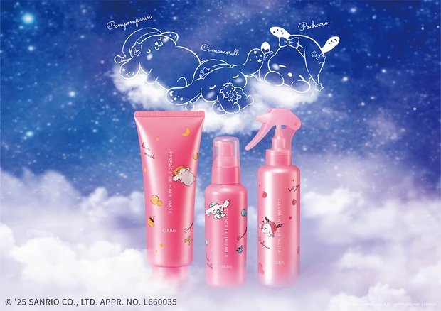 トリートメントヘアウォーター/オルビス/アウトバストリートメントを使ったクチコミ（1枚目）