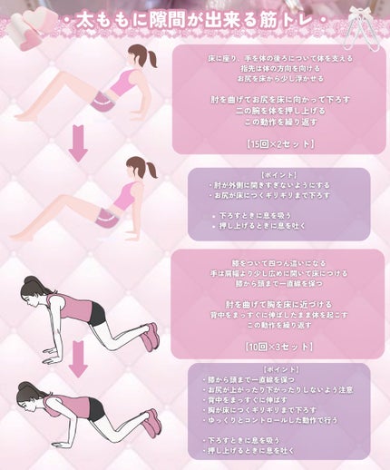 クナイプ シュガースクラブ スイートアーモンド  スイートアーモンド 200ml【旧】/クナイプ/ボディスクラブの画像