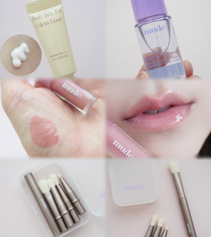 MD インスパイアロングラッシュ カーリングマスカラ/mude/マスカラを使ったクチコミ(4枚目)