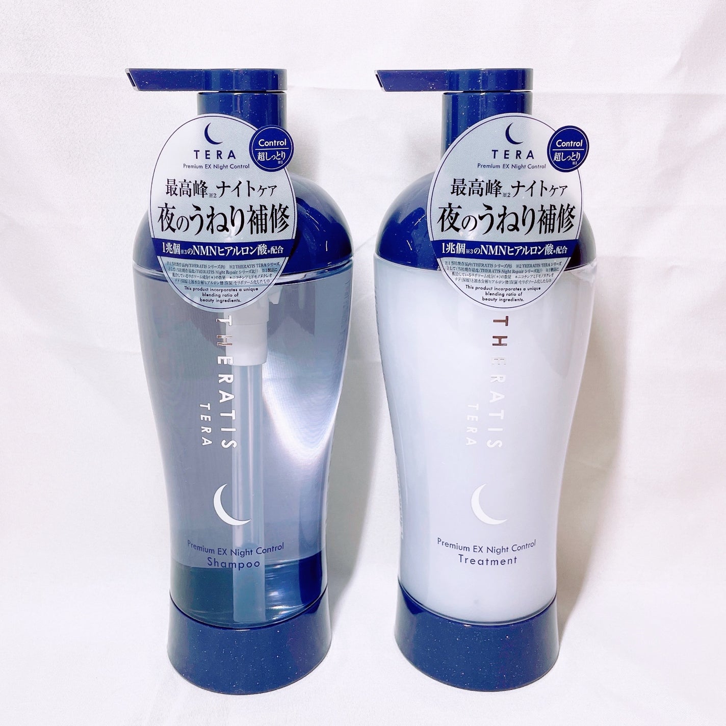 セラティス テラ プレミアム EX ナイト コントロール シャンプー/ヘアトリートメント/THERATIS/市販シャンプーを使ったクチコミ(2枚目)