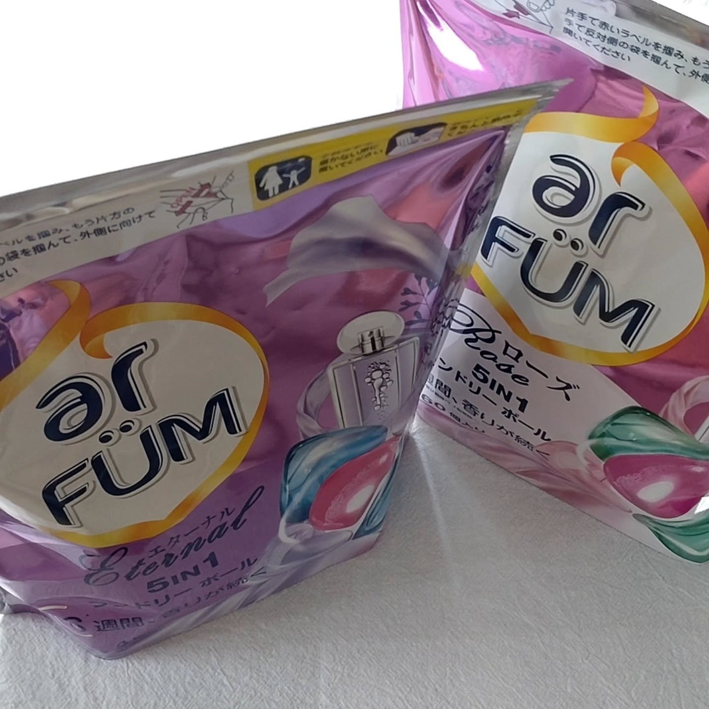 アフューム エターナル/arFUM/洗濯洗剤を使ったクチコミ(1枚目)
