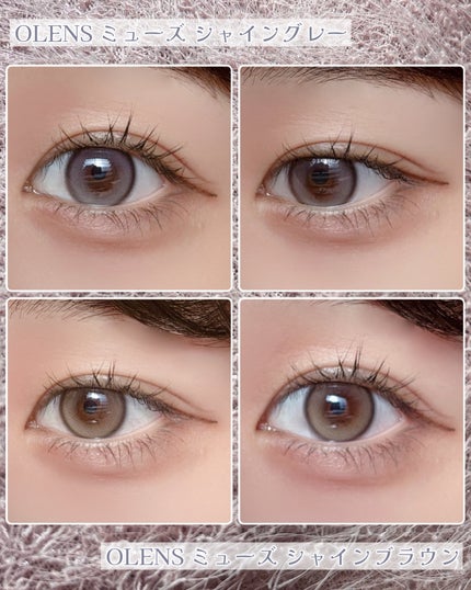 MUSE 1month/OLENS/1ヶ月(1MONTH)カラコンを使ったクチコミ(6枚目)