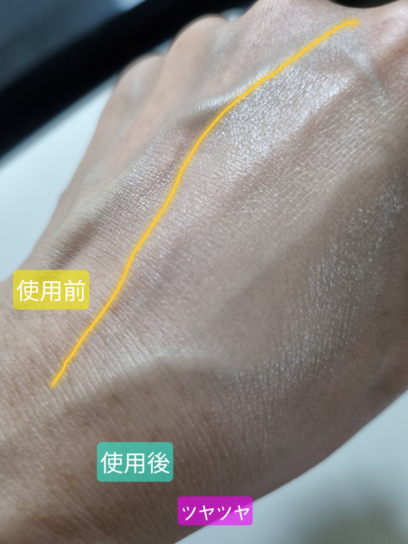 リフレクション スキン グロウ クッション ファンデーション/HERA/クッションファンデーションを使ったクチコミ(4枚目)