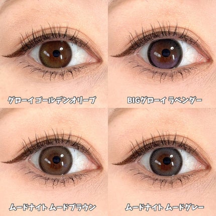 Moodnight 1day/OLENS/カラーコンタクトレンズを使ったクチコミ(3枚目)