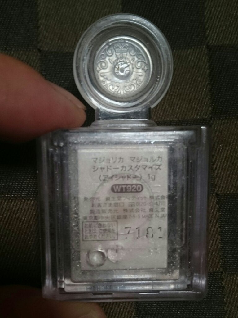 シャドーカスタマイズ/MAJOLICA MAJORCA/単色アイシャドウを使ったクチコミ(2枚目)