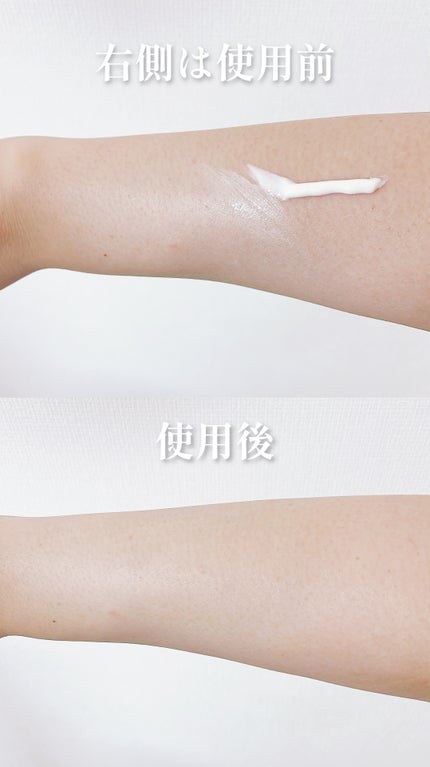 サンカットR マルチビタミンUV エッセンス/サンカット®/日焼け止めクリームを使ったクチコミ(2枚目)