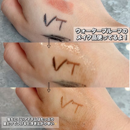 を使ったクチコミ(3枚目)