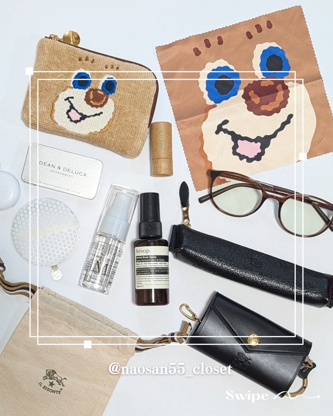 naosan55 on LIPS 「@naosan55_closet←他の投稿はこちらから🥰💕・\..」(3枚目)