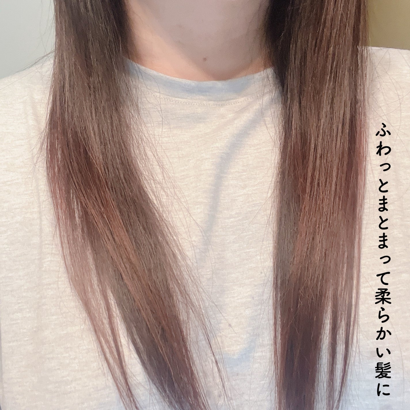 ノンシリコン アミノ酸 シャンプー/コンディショナー 草花(そうか)/MOGANS/市販シャンプーを使ったクチコミ(4枚目)