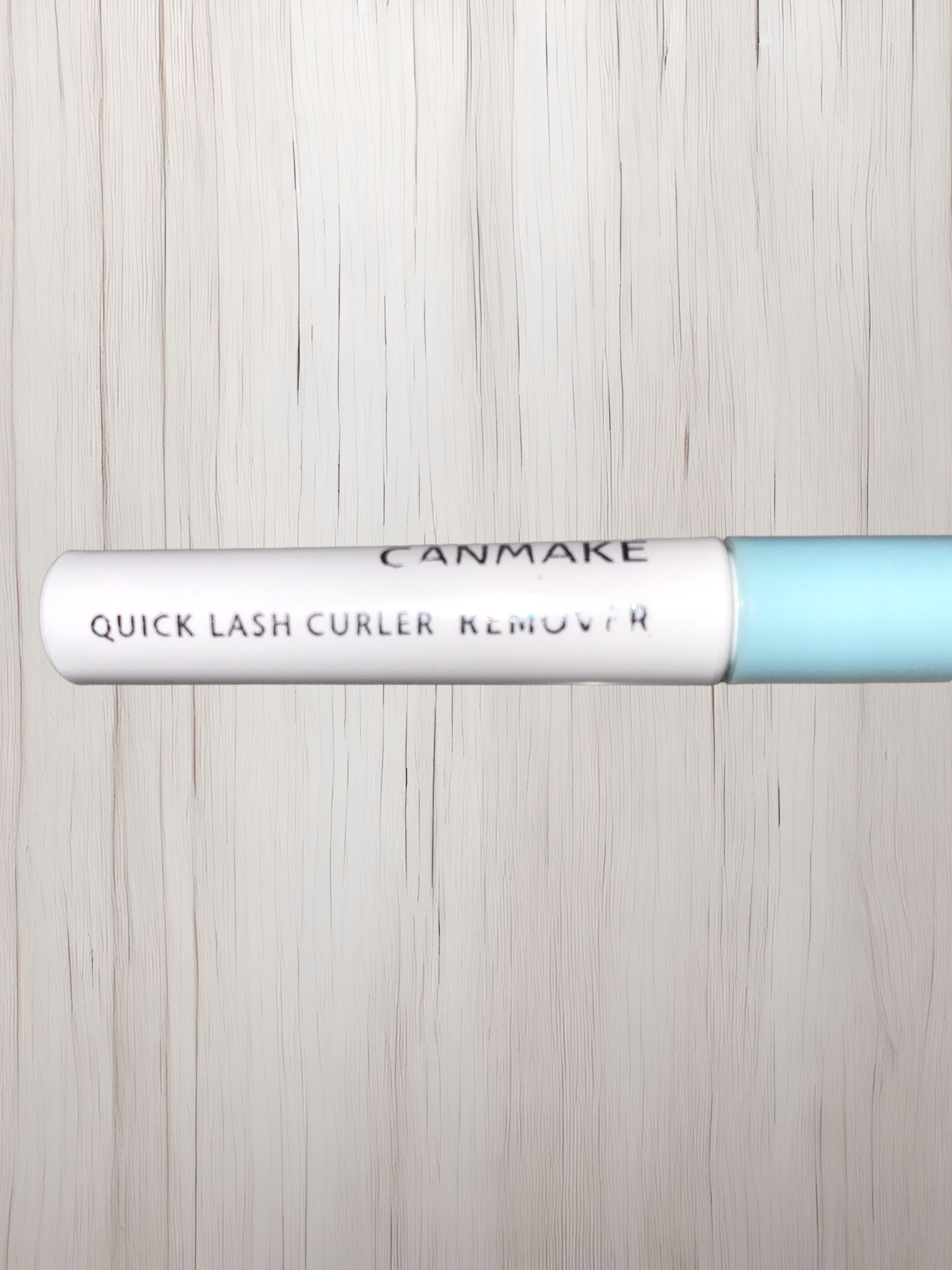 クイックラッシュカーラーリムーバー/キャンメイク/ポイントメイクリムーバーを使ったクチコミ（1枚目）
