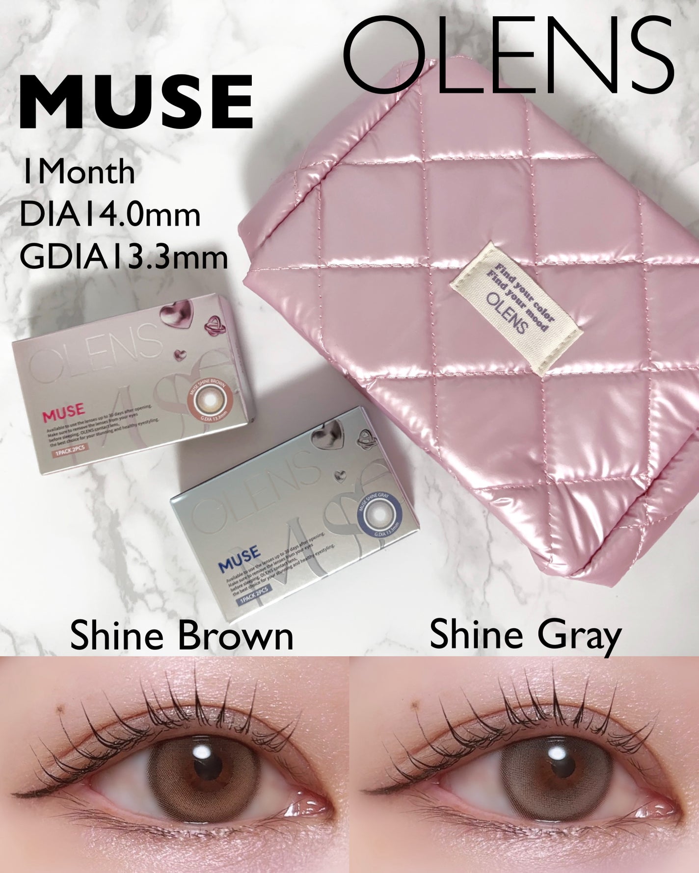 MUSE 1month/OLENS/1ヶ月(1MONTH)カラコンを使ったクチコミ(1枚目)