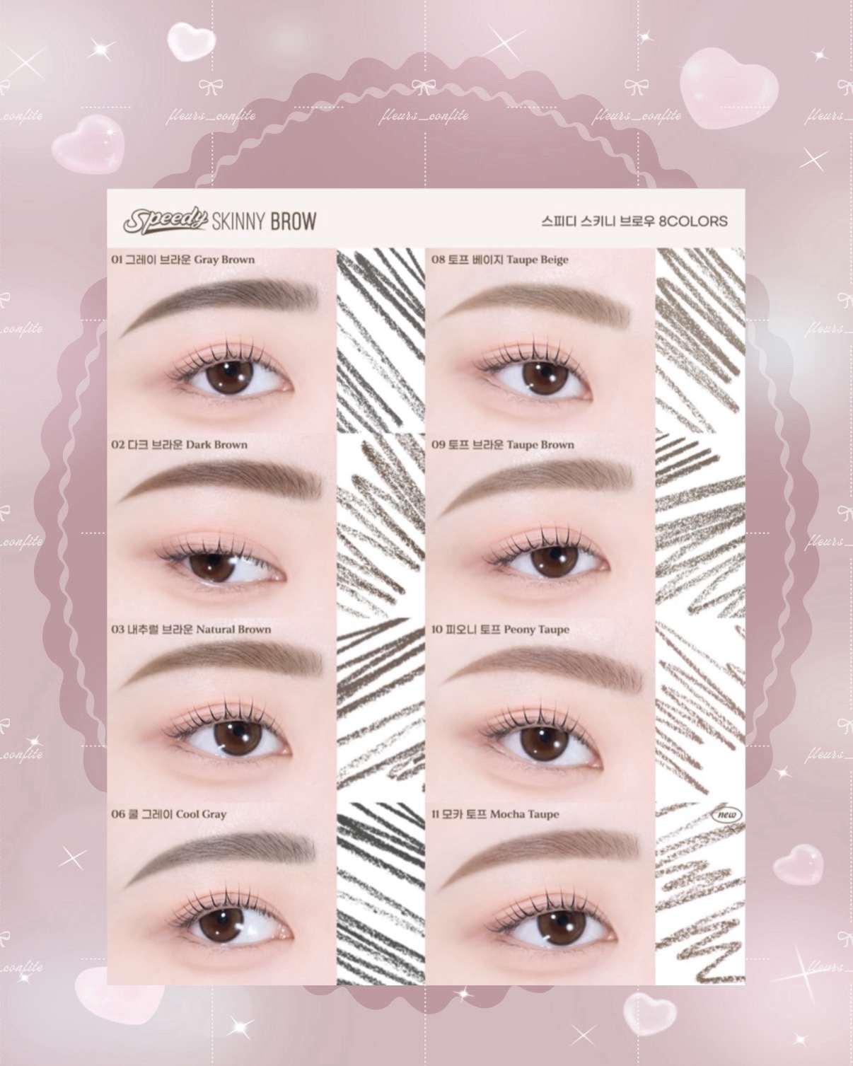 スピーディー スキニー ブロウ/PERIPERA/アイブロウペンシルを使ったクチコミ（3枚目）