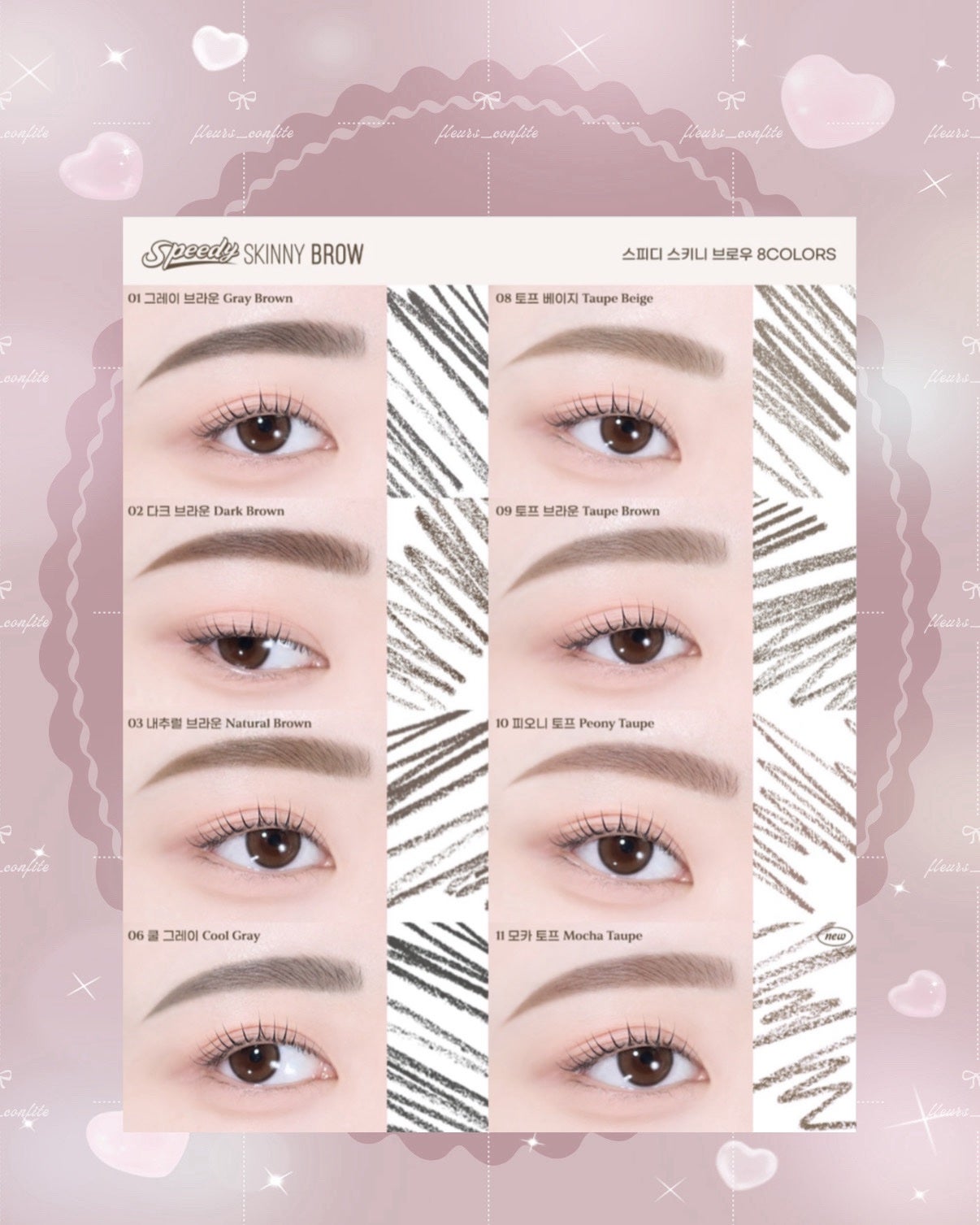 スピーディー スキニー ブロウ/PERIPERA/アイブロウペンシルを使ったクチコミ(3枚目)