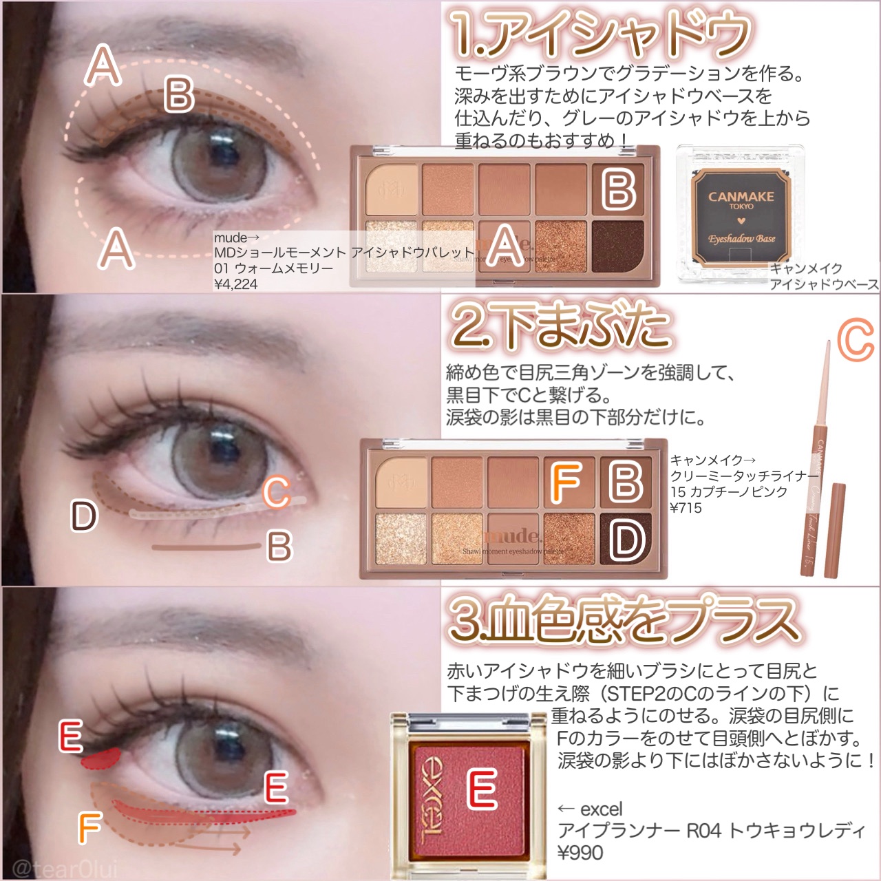 melloew 1day/melloew/ワンデー（１DAY）カラコンを使ったクチコミ（2枚目）