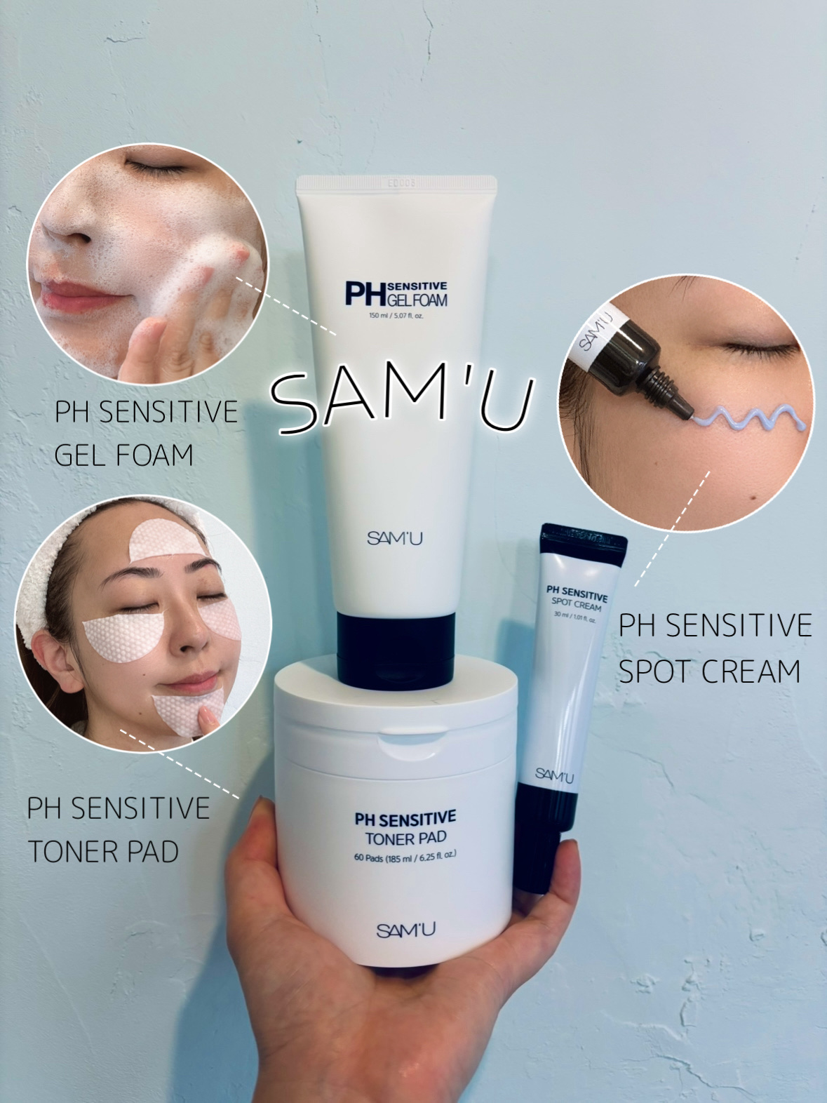 PHセンシティブトナーパッド/SAM'U/トナーパッドを使ったクチコミ（1枚目）