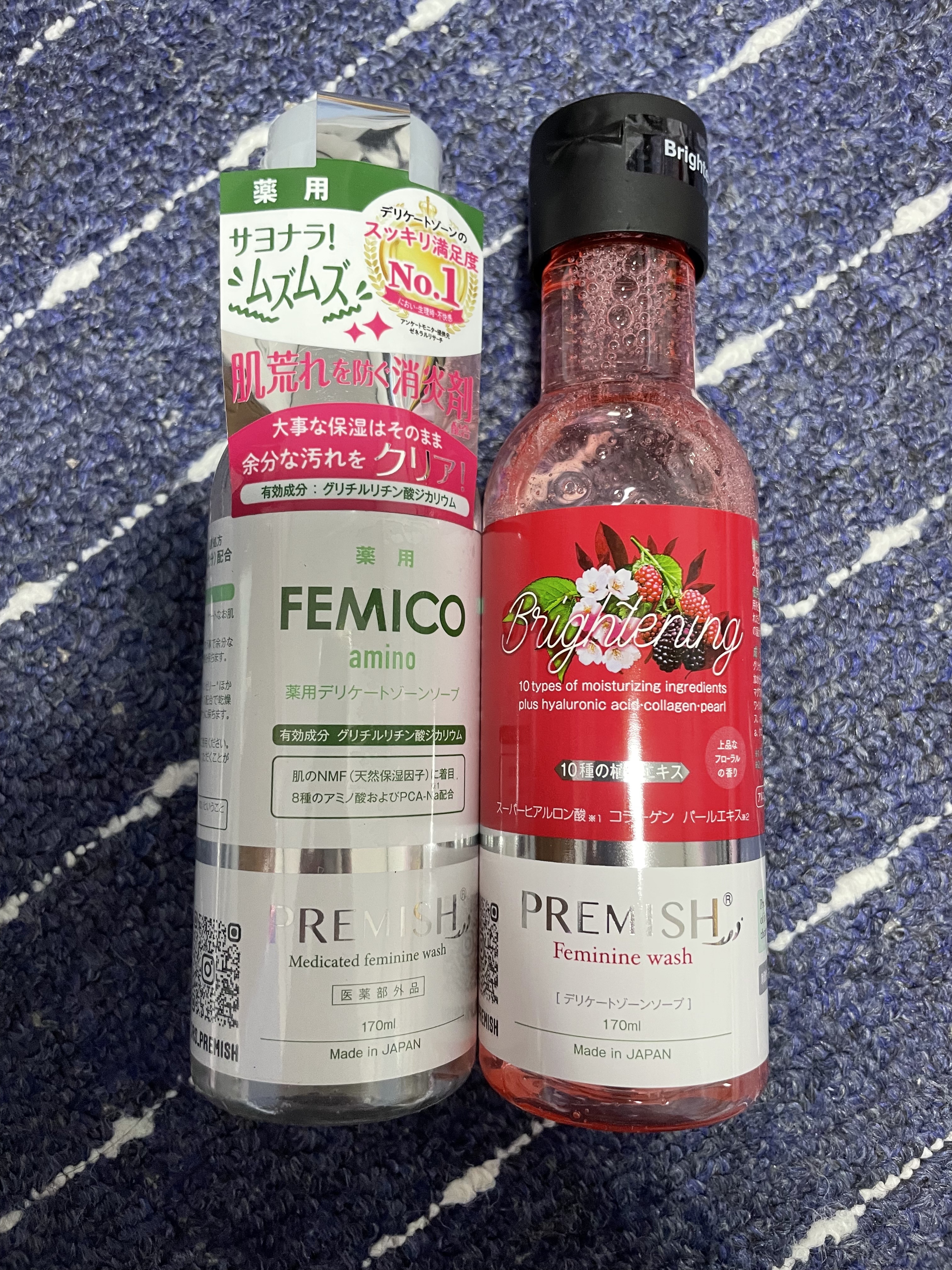 プレミッシュ BE/PREMISH/デリケートゾーンケアを使ったクチコミ（1枚目）