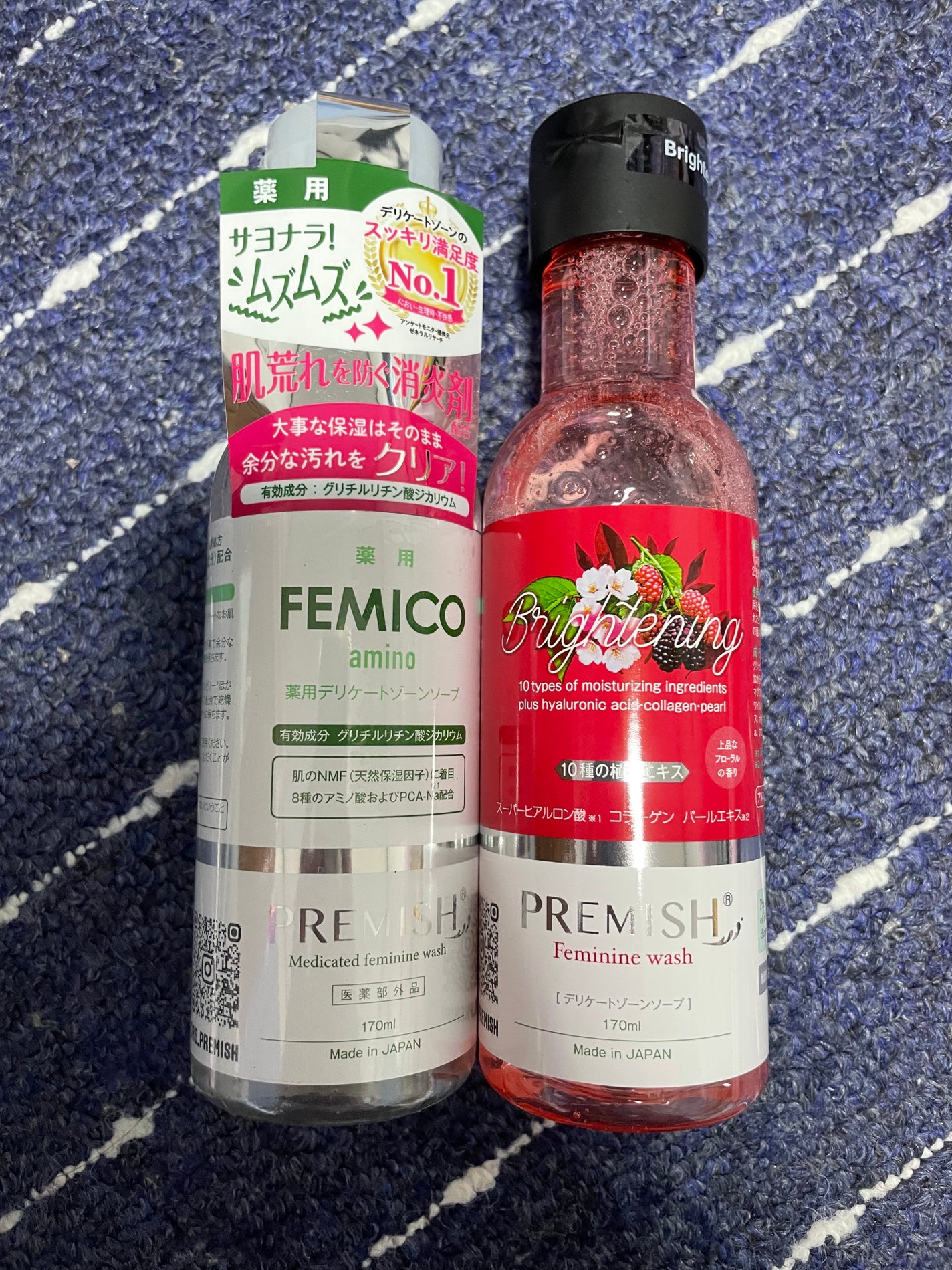 プレミッシュ BE/PREMISH/デリケートゾーンケアを使ったクチコミ(1枚目)