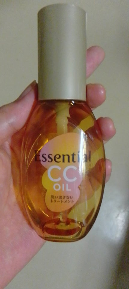 CCオイル/エッセンシャル/ヘアオイルを使ったクチコミ(1枚目)