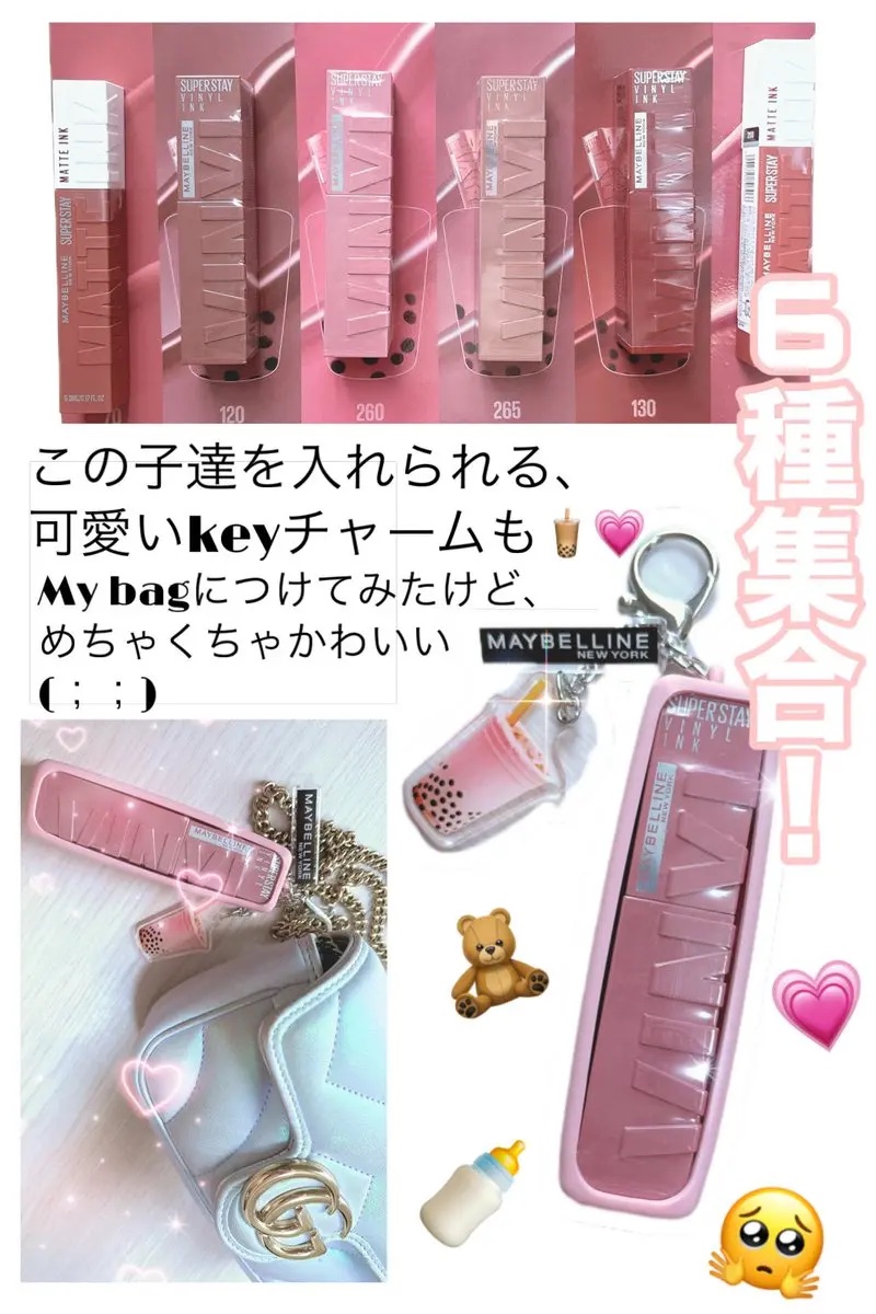 SPステイ ヴィニルインク/MAYBELLINE NEW YORK/口紅を使ったクチコミ（3枚目）