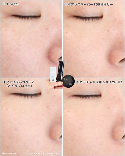 バリュースポンジN ハウス型タイプS 30P/ロージーローザ/パフ・スポンジを使ったクチコミ(9枚目)