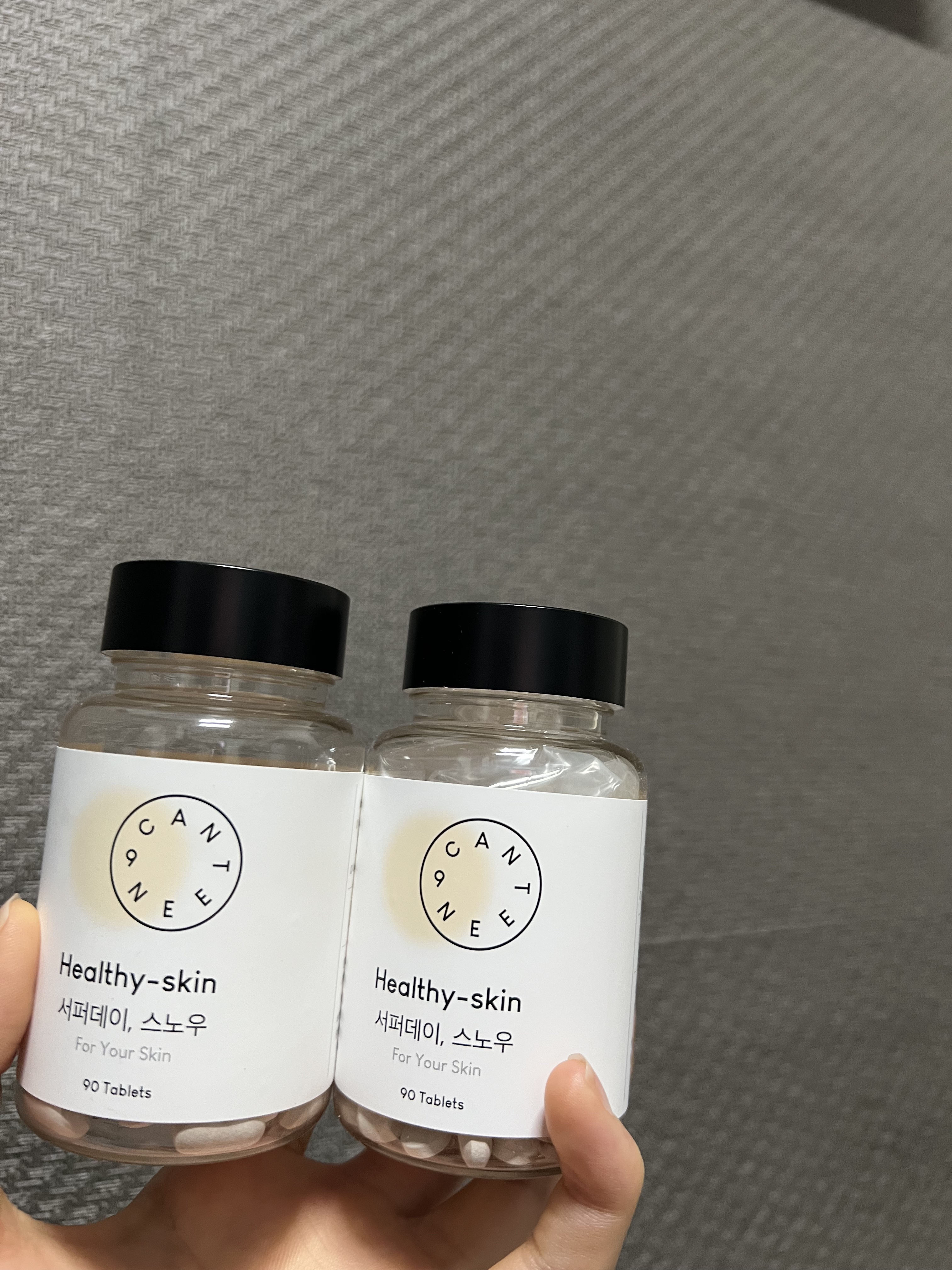 サファーデイ スノー/canteen9/美容サプリメントを使ったクチコミ（1枚目）