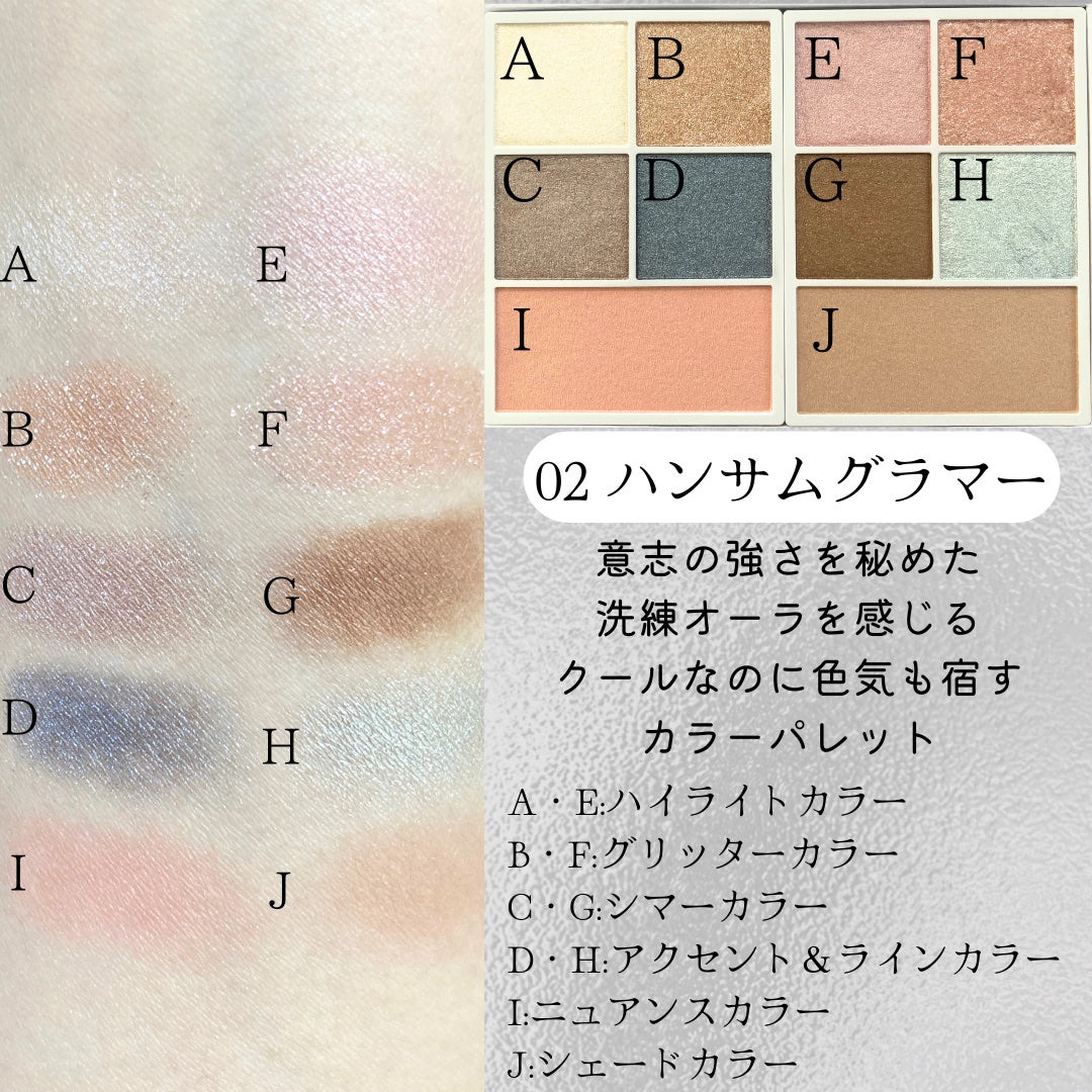 30th グラマラス レイヤード パレット/Visée/マルチパレットを使ったクチコミ(3枚目)
