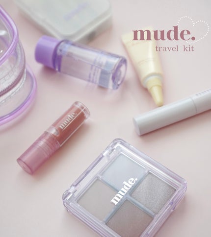 MD インスパイアロングラッシュ カーリングマスカラ/mude/マスカラを使ったクチコミ(1枚目)