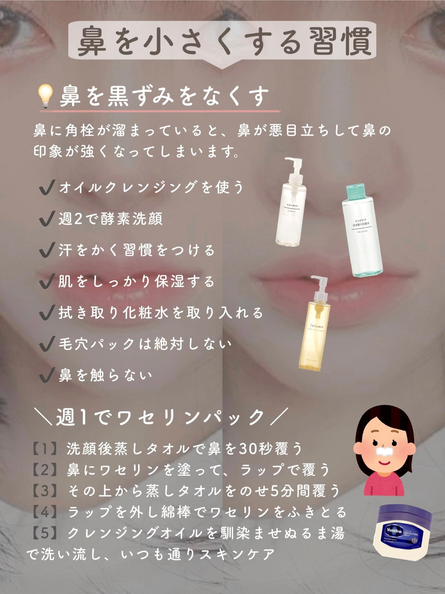 シェーディングパウダー/キャンメイク/シェーディングを使ったクチコミ(9枚目)