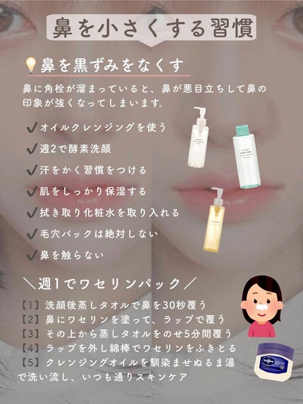 シェーディングパウダー/キャンメイク/シェーディングを使ったクチコミ(9枚目)