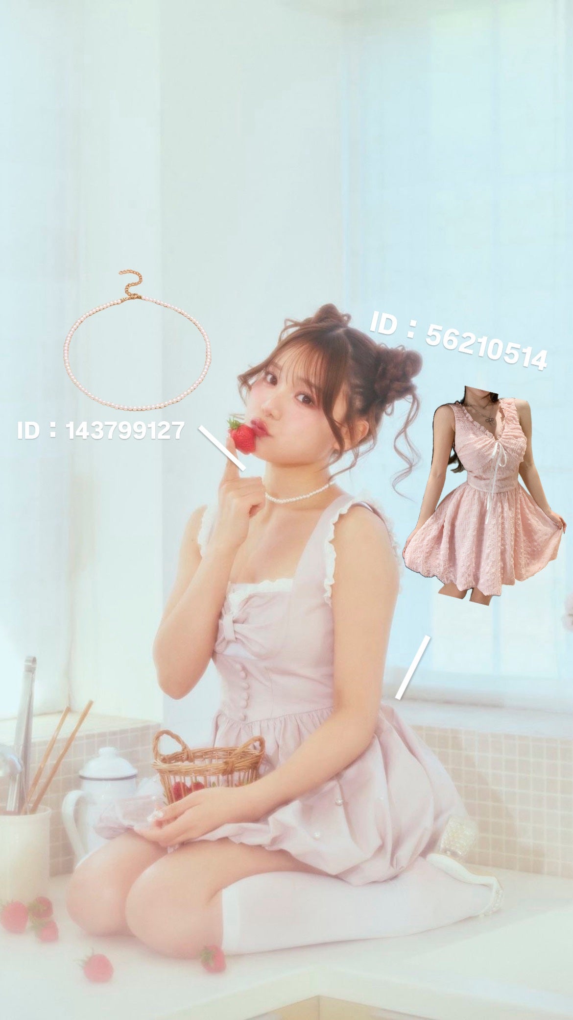 くるみ on LIPS 「SHEINで揃うCUTIESTREET︎⸜🌷︎⸝ふーりーコーデ..」(1枚目)