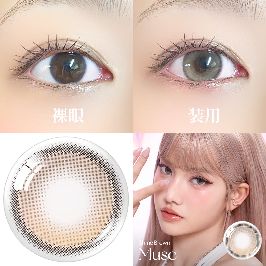 MUSE 1month/OLENS/１ヶ月（１MONTH）カラコンを使ったクチコミ（2枚目）