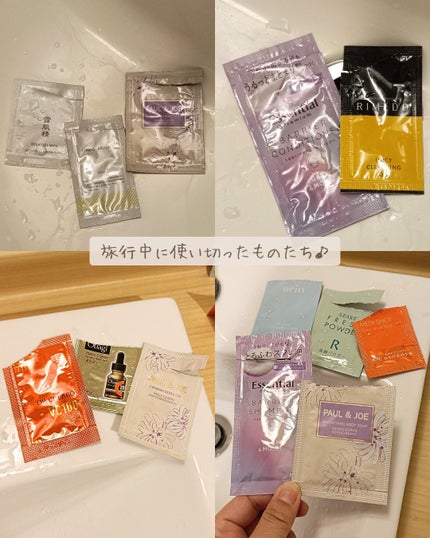 ワフードメイド 宇治抹茶マスク/pdc/シートマスク・パックを使ったクチコミ(3枚目)