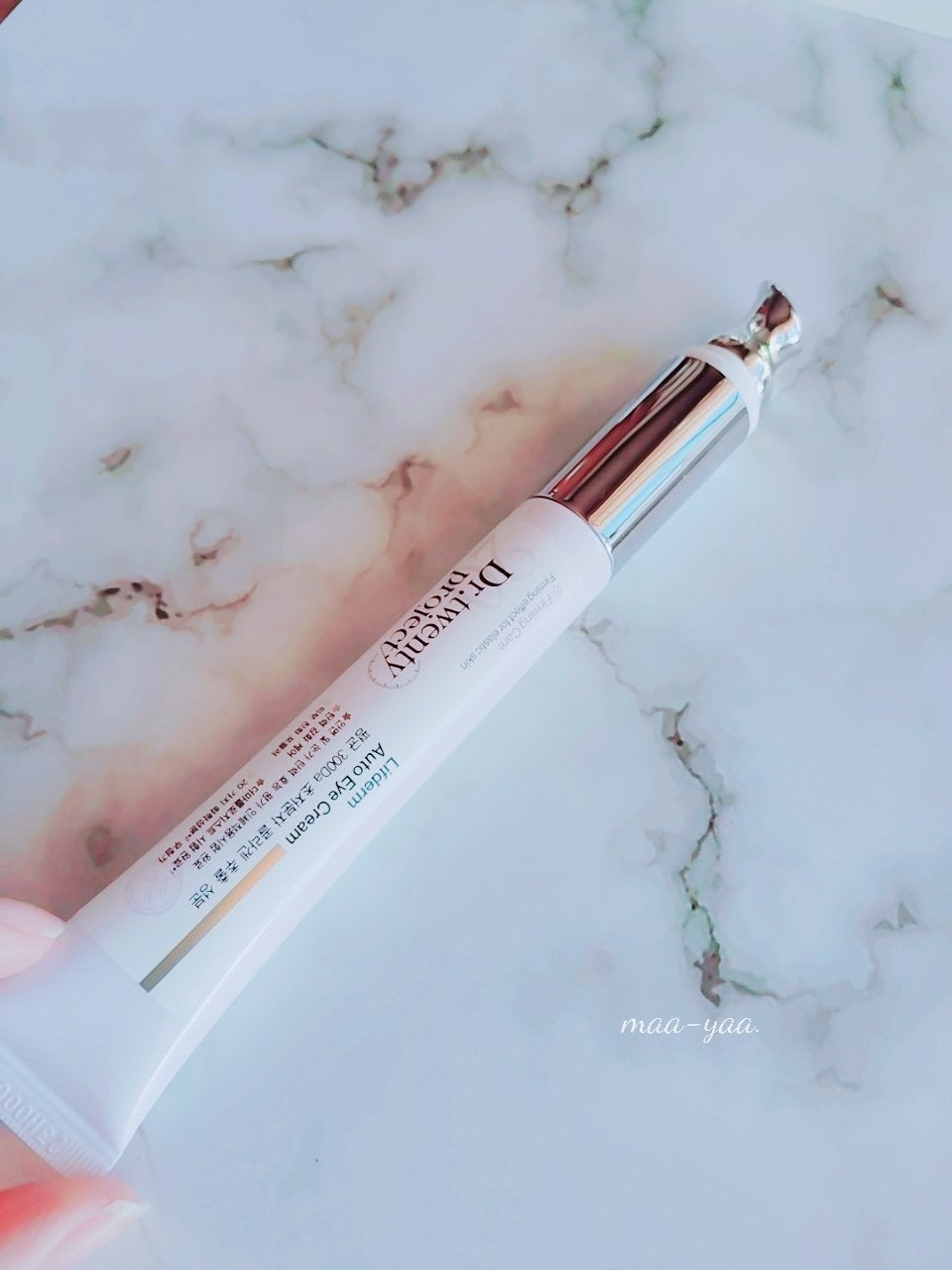 リプダム オートアイクリーム/Dr.Twenty Project/アイケア・アイクリームを使ったクチコミ(1枚目)