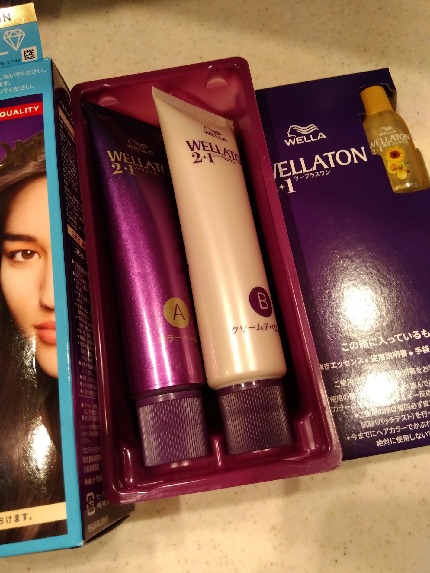 ウエラトーン ツープラスワン クリームタイプ/ウエラ/ヘアカラーを使ったクチコミ(2枚目)