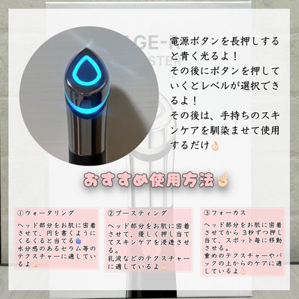 を使ったクチコミ(3枚目)