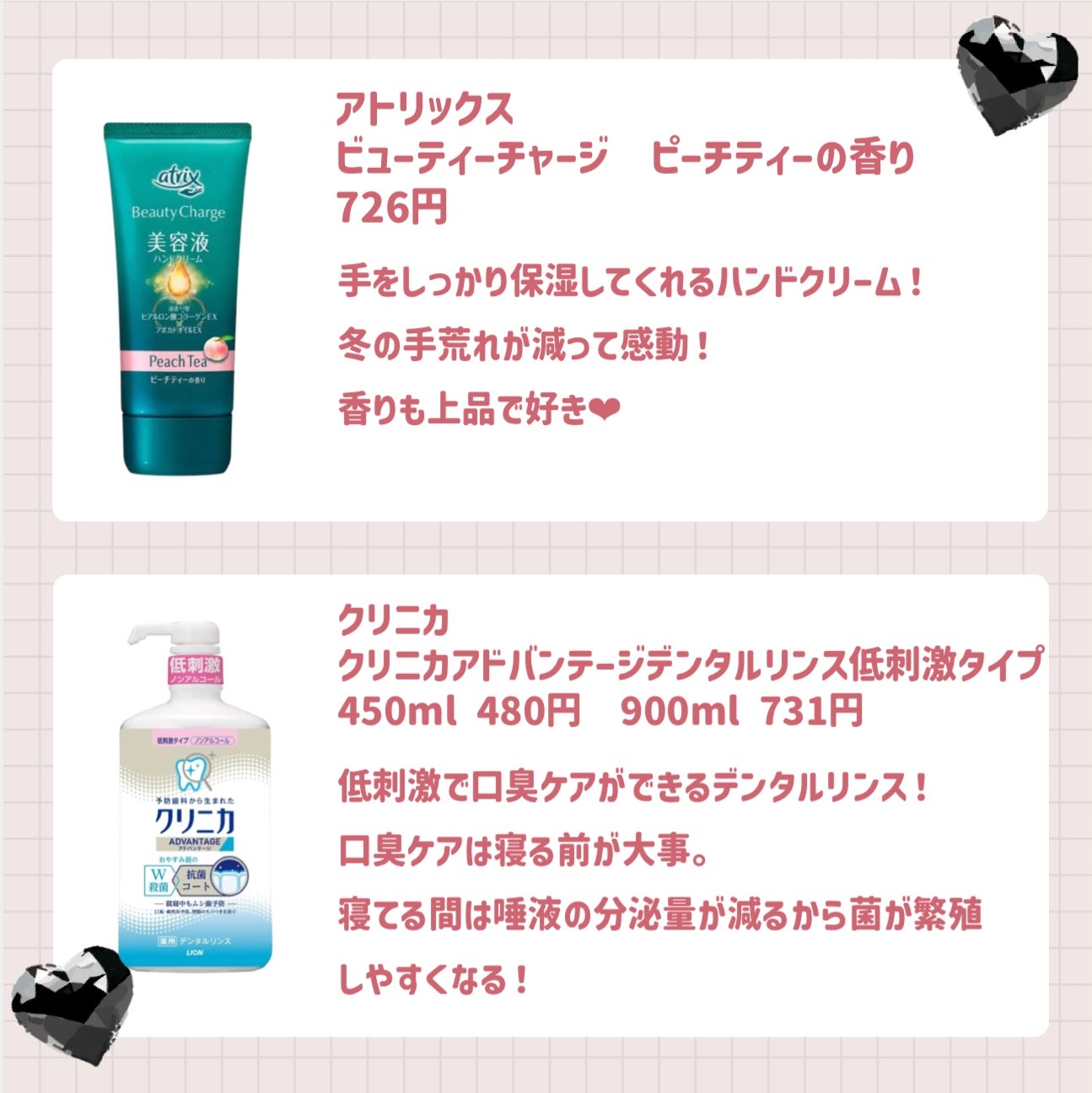 ヘアドライマイクロファイバータオル/ハホニコハッピーライフ/ヘアケアグッズを使ったクチコミ(7枚目)