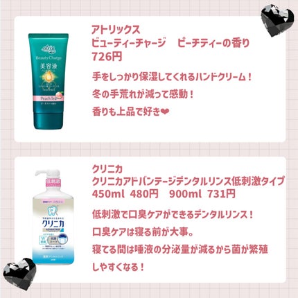 ヘアドライマイクロファイバータオル/ハホニコハッピーライフ/ヘアケアグッズを使ったクチコミ(7枚目)