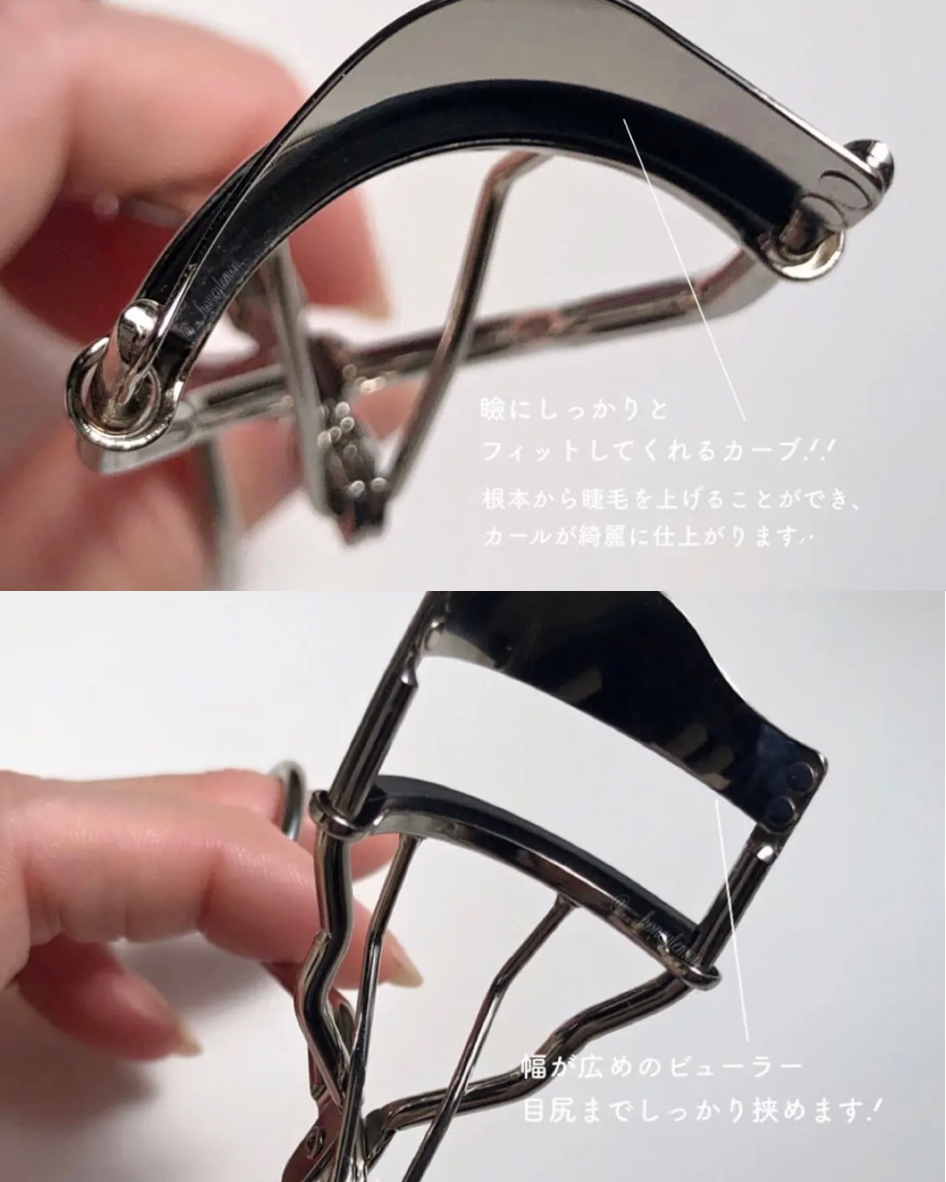 アイラッシュ カーラー/SUQQU/ビューラーを使ったクチコミ（2枚目）