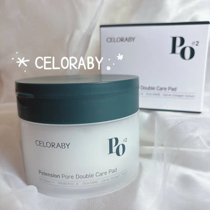 みづき☽コスメ*スキンケア on LIPS 「毛穴ダブルケアパッドパッドは大きめで程よい厚みがあり、肌にしっ..」(1枚目)