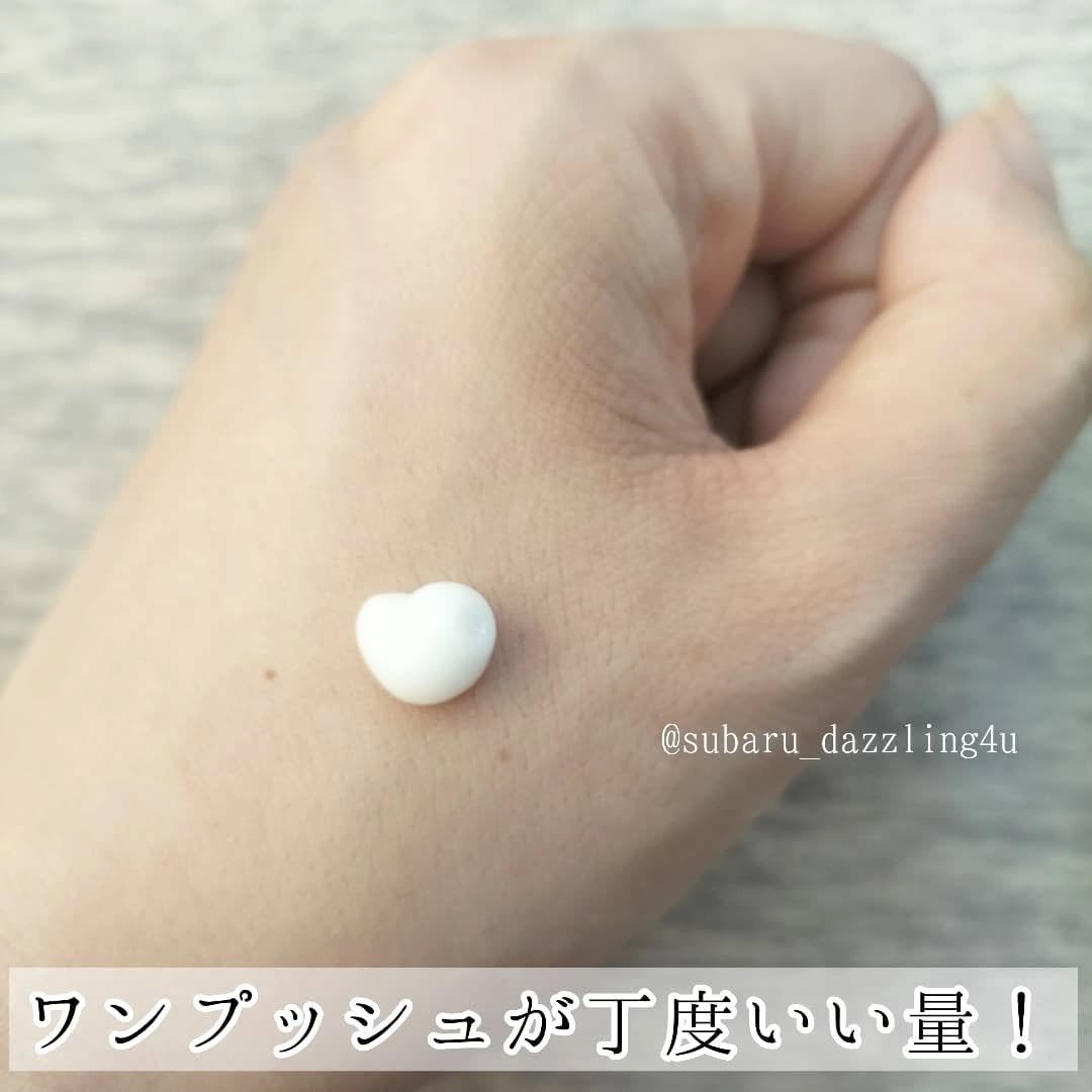 ミノン アミノモイスト モイストチャージ ミルク/ミノン/乳液を使ったクチコミ(3枚目)