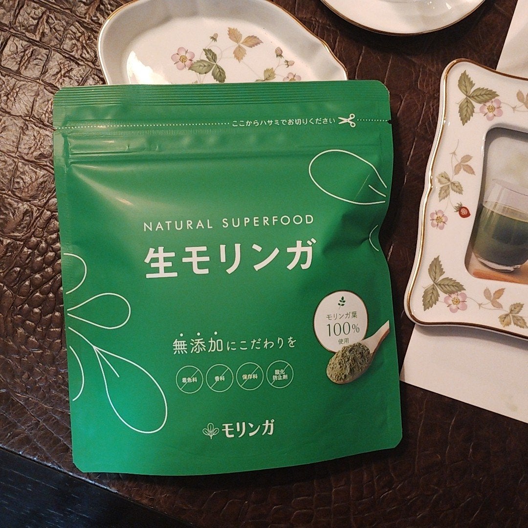 mcgroupakiko on LIPS 「朝起きるとスーパーフード生モリンガのフレッシュな若葉のみを低温..」(2枚目)